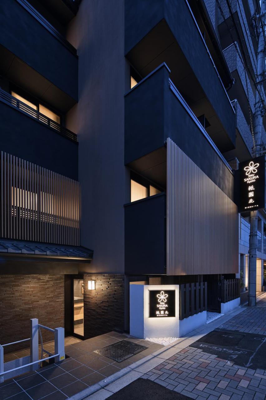 Stay Sakura Kyoto Gion North Quioto Exterior foto