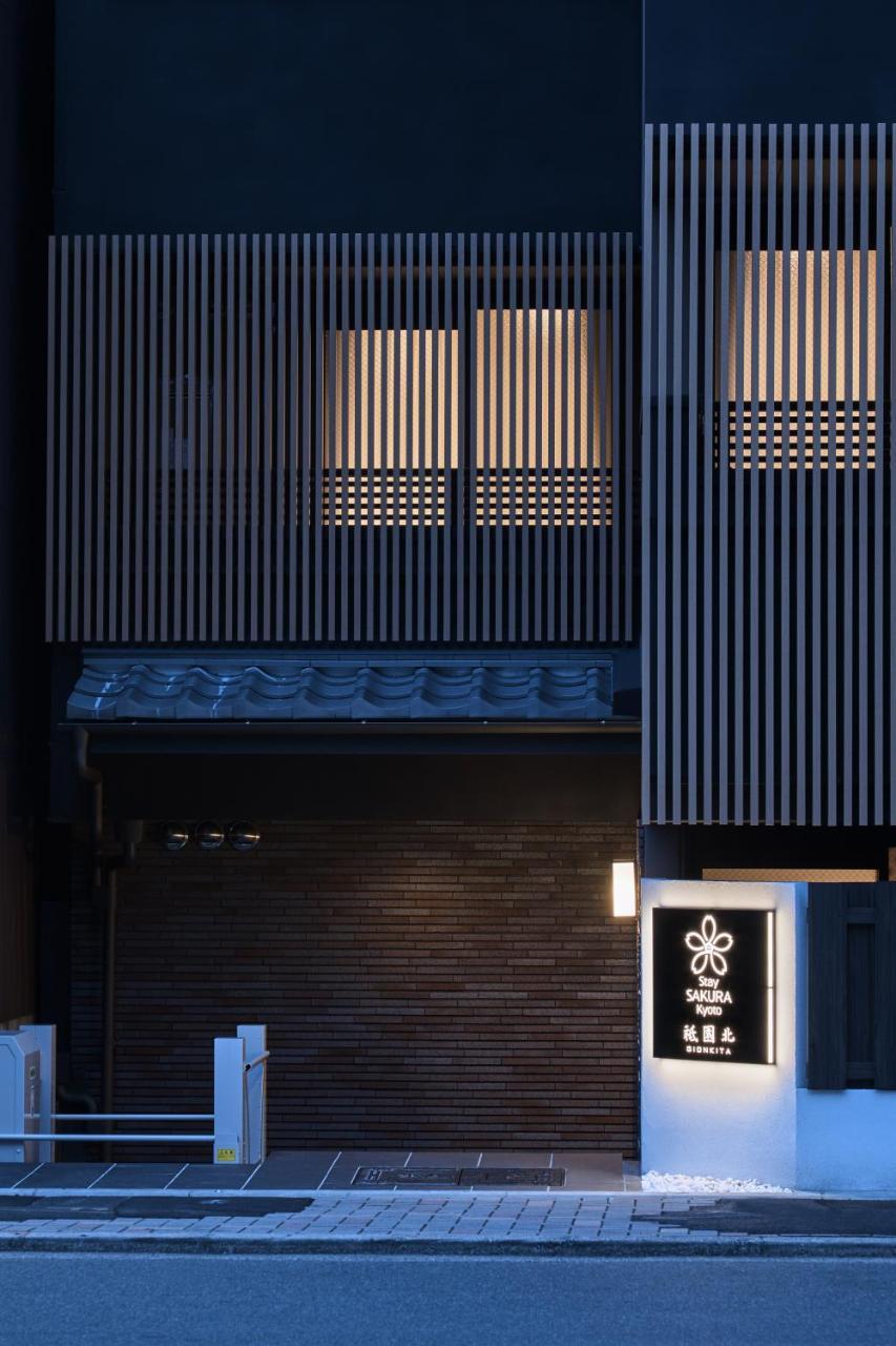 Stay Sakura Kyoto Gion North Quioto Exterior foto