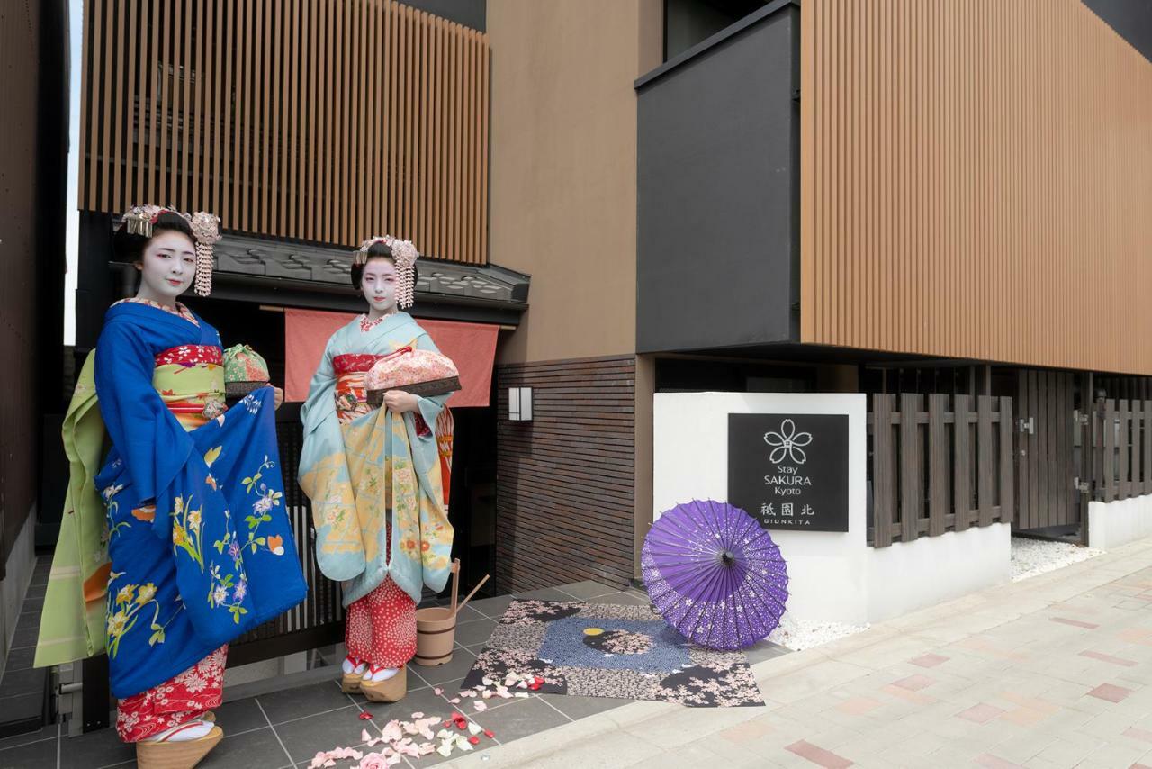 Stay Sakura Kyoto Gion North Quioto Exterior foto