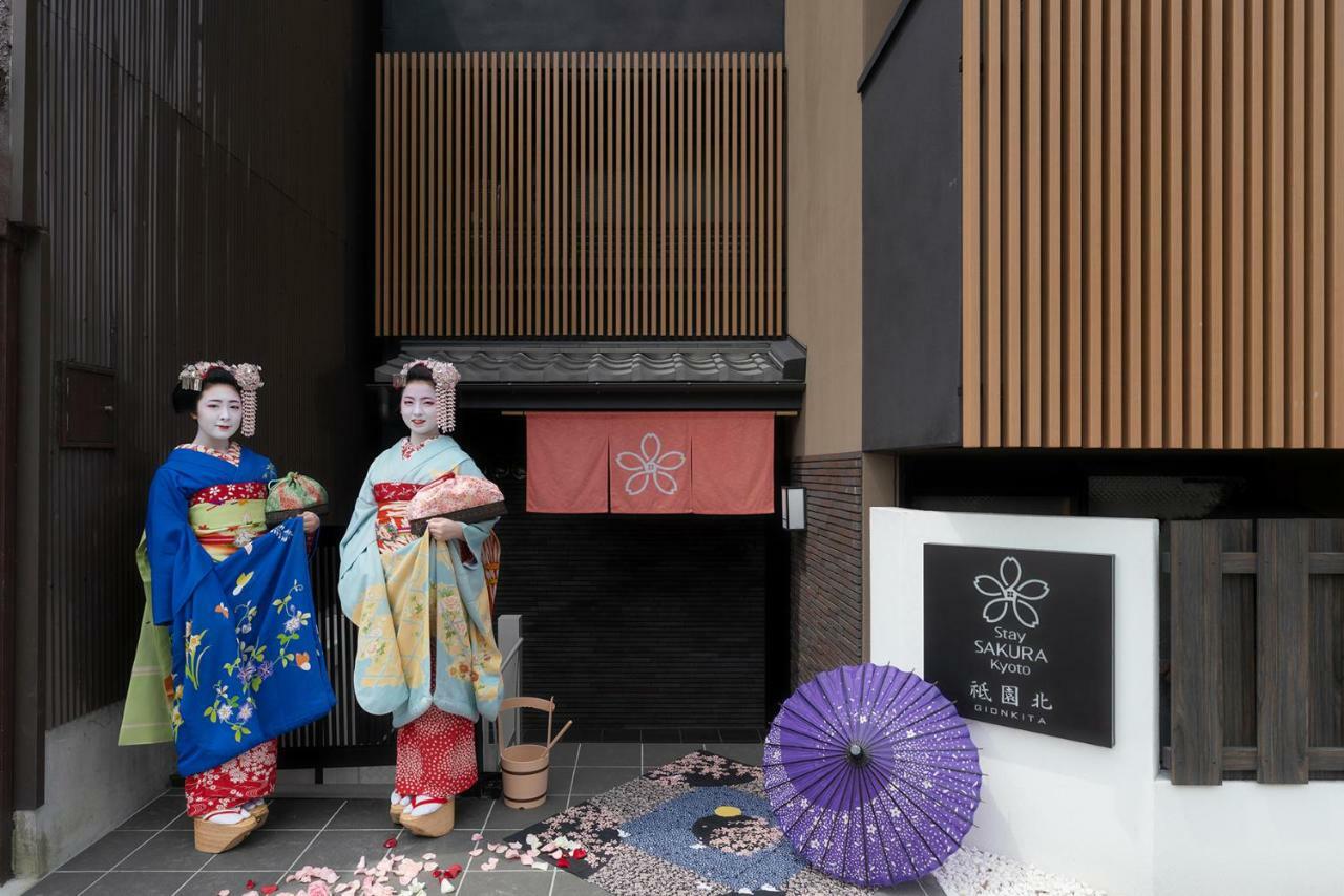 Stay Sakura Kyoto Gion North Quioto Exterior foto